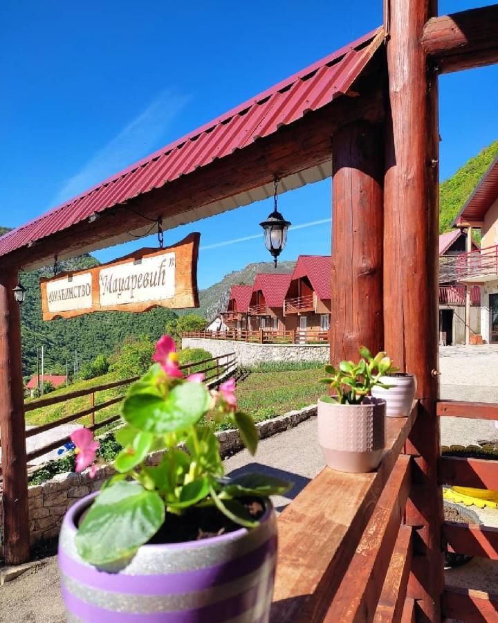 Guesthouse Madzarevic Плужине Экстерьер фото
